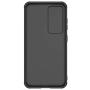 Nillkin Striker S sport cover case for Samsung Galaxy S23 Plus (S23+) order from official NILLKIN store